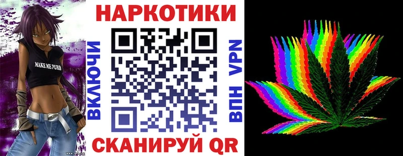 Наркошоп купить ГАШИШ  Псилоцибиновые грибы  МЕФ  Марихуана  Мегион