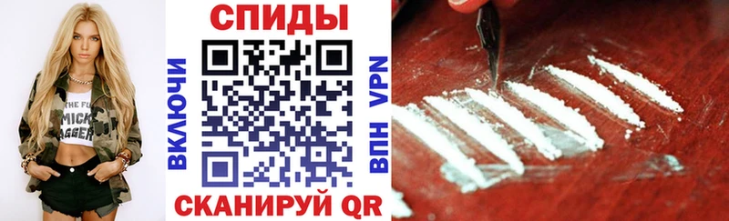 АМФ 97%  Купить  Мегион 