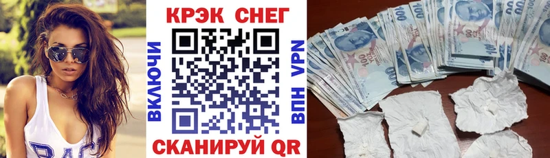 Cocaine Columbia  Купить  Мегион 