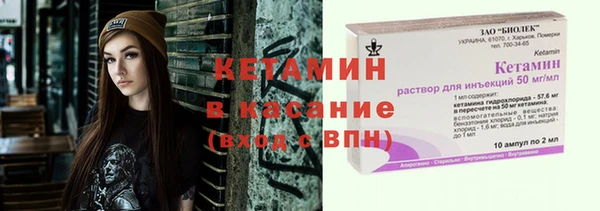 МДПВ Осинники