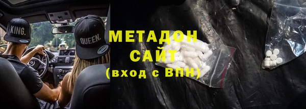 МДПВ Осинники