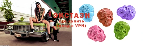 COCAINE Осташков