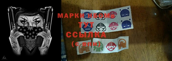 крисы Остров