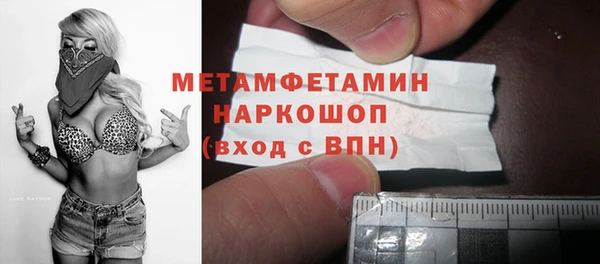 крисы Остров