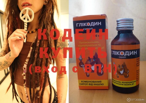 МДПВ Осинники