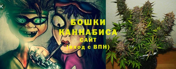 COCAINE Осташков