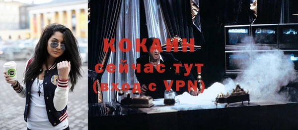 крисы Остров