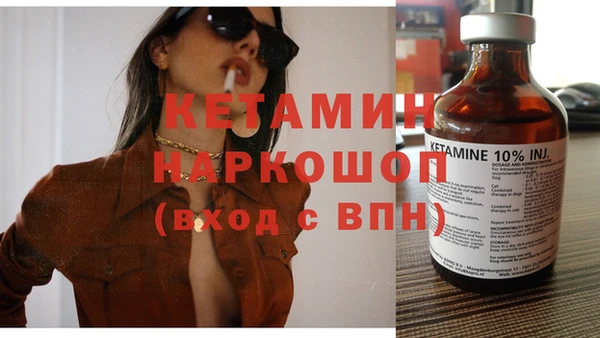 МДПВ Осинники