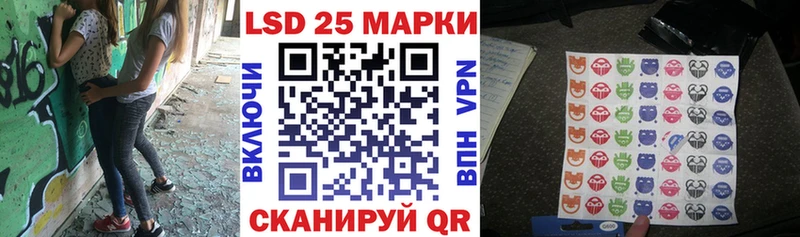 Купить закладки  Мегион  Марки N-bome 1500мкг 
